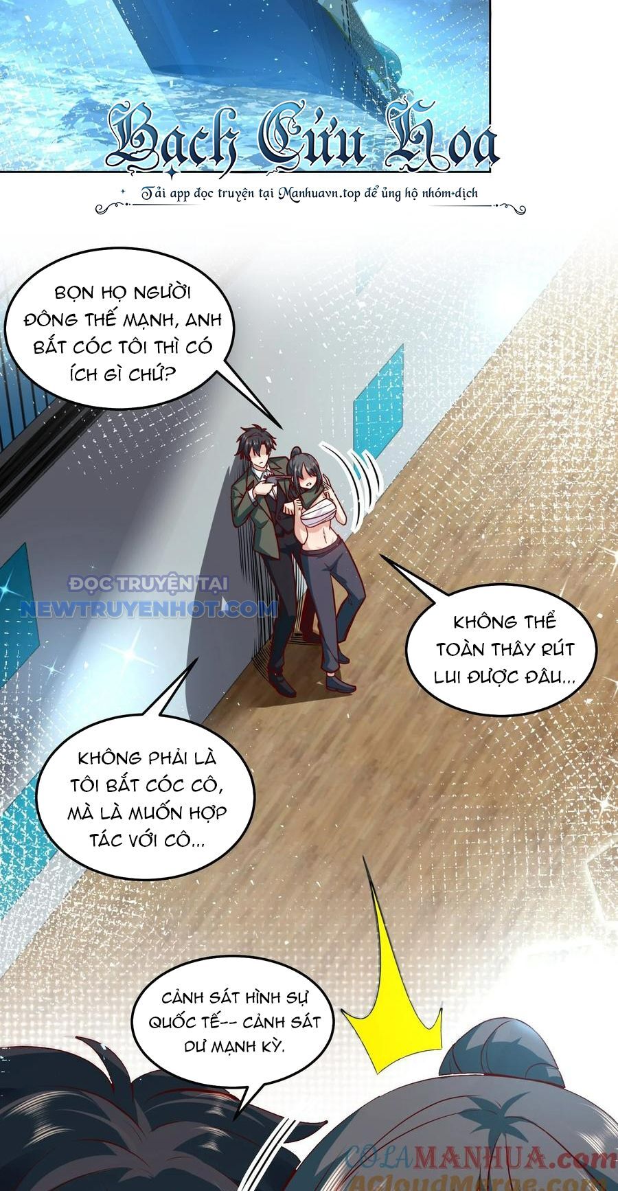 Ta Dựa Vào Danh Hào Hệ Thống Đả Bại Ngàn Vạn Thần Hào Chapter 36 - Trang 2