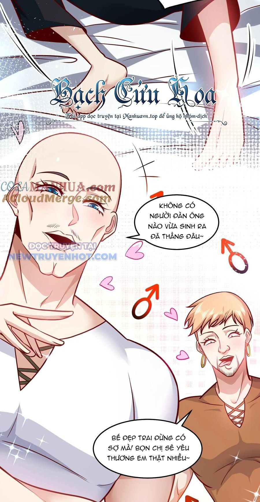 Ta Dựa Vào Danh Hào Hệ Thống Đả Bại Ngàn Vạn Thần Hào Chapter 36 - Trang 2