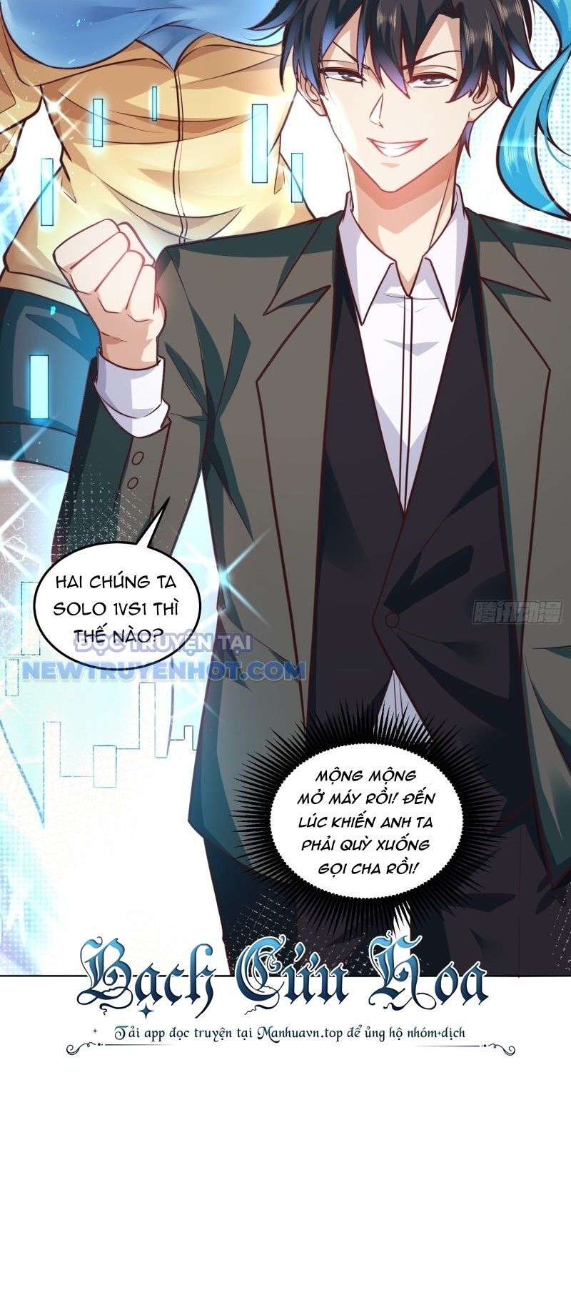 Ta Dựa Vào Danh Hào Hệ Thống Đả Bại Ngàn Vạn Thần Hào Chapter 37 - Trang 2