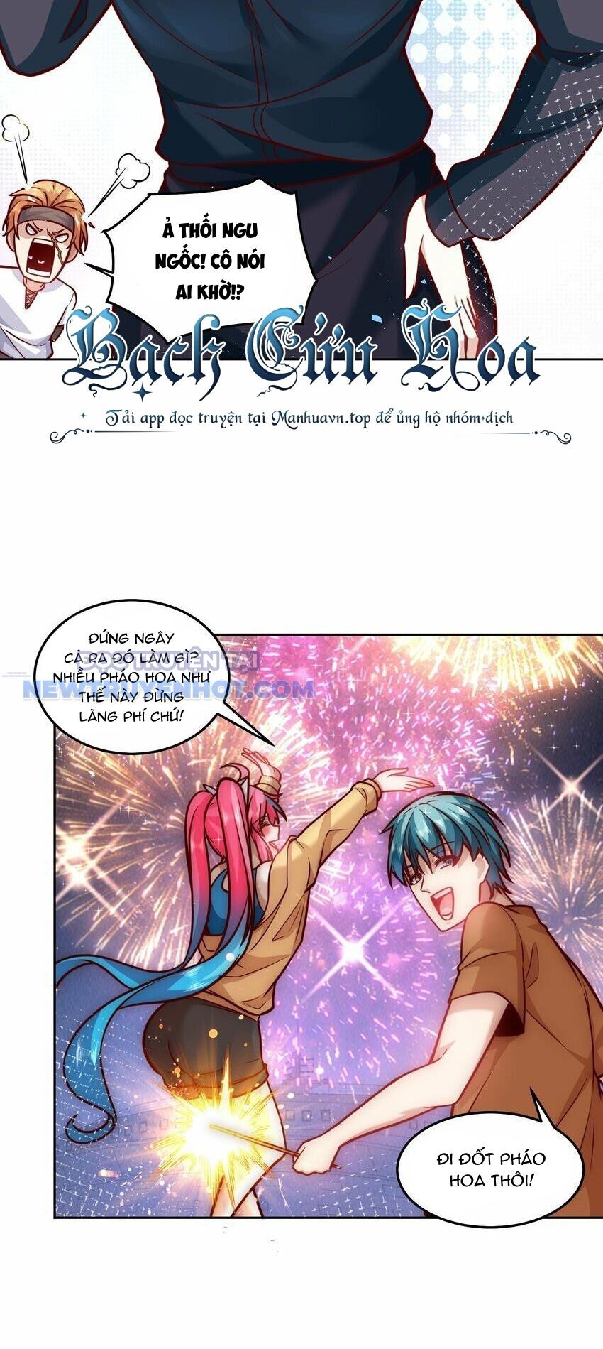 Ta Dựa Vào Danh Hào Hệ Thống Đả Bại Ngàn Vạn Thần Hào Chapter 38 - Trang 2