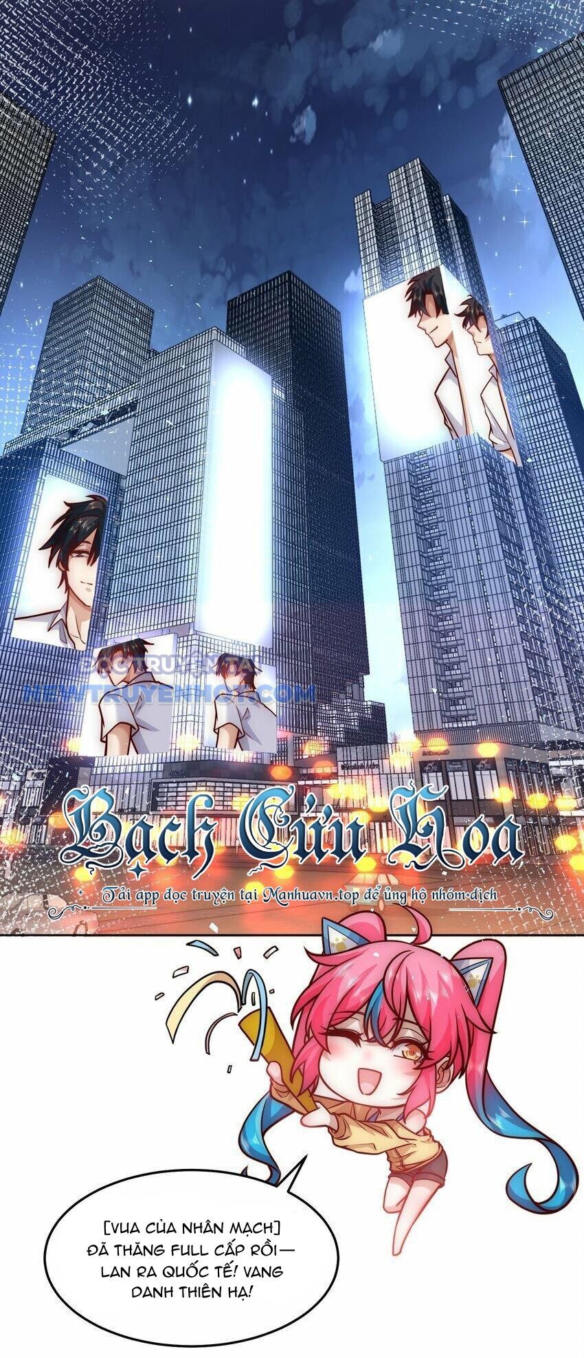 Ta Dựa Vào Danh Hào Hệ Thống Đả Bại Ngàn Vạn Thần Hào Chapter 38 - Trang 2