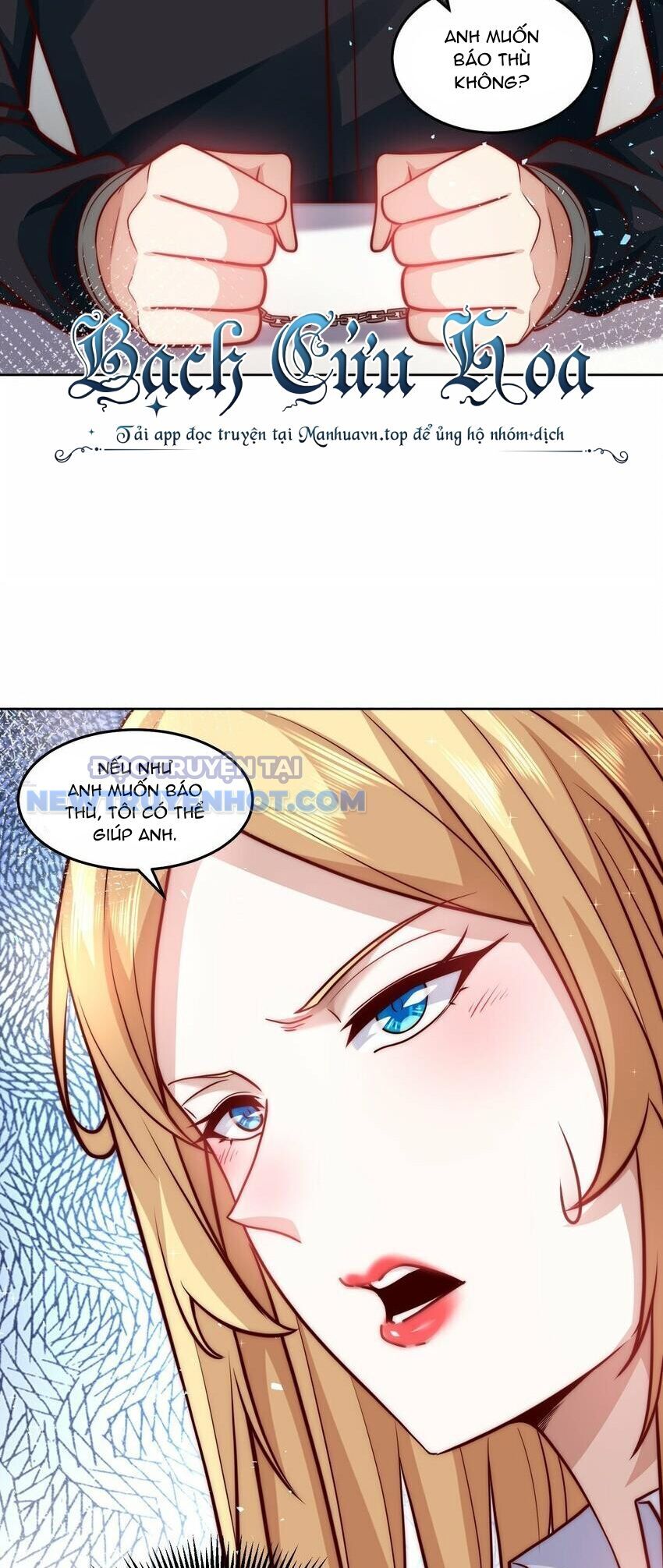 Ta Dựa Vào Danh Hào Hệ Thống Đả Bại Ngàn Vạn Thần Hào Chapter 38 - Trang 2