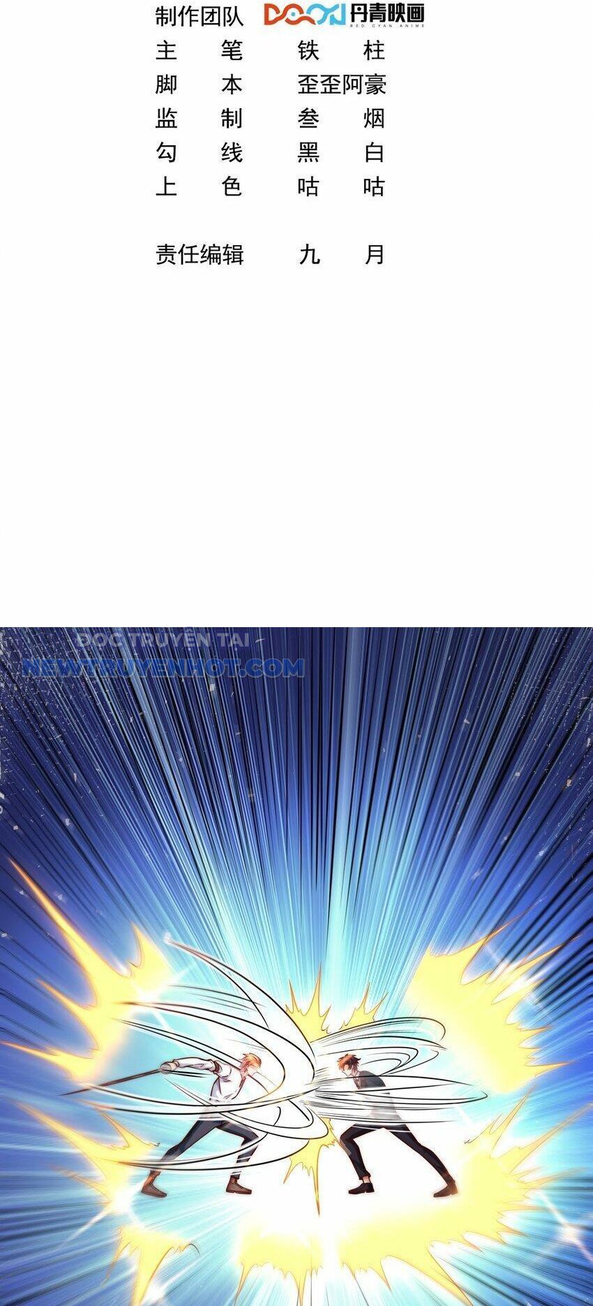 Ta Dựa Vào Danh Hào Hệ Thống Đả Bại Ngàn Vạn Thần Hào Chapter 38 - Trang 2