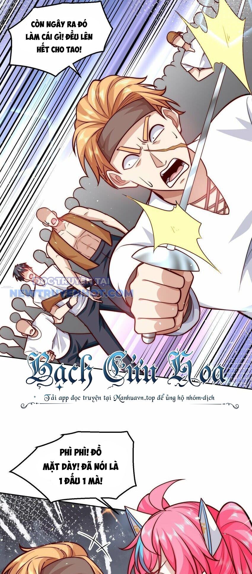 Ta Dựa Vào Danh Hào Hệ Thống Đả Bại Ngàn Vạn Thần Hào Chapter 38 - Trang 2