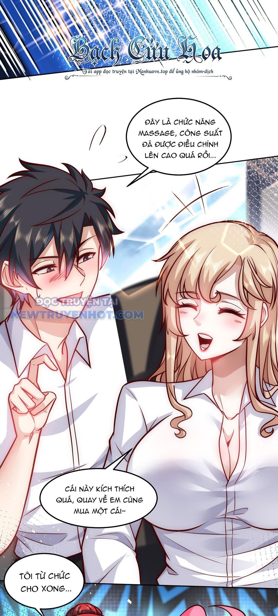 Ta Dựa Vào Danh Hào Hệ Thống Đả Bại Ngàn Vạn Thần Hào Chapter 39 - Trang 2