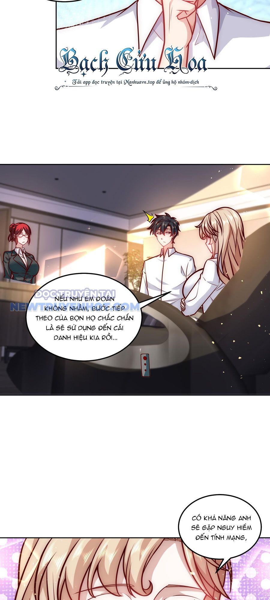 Ta Dựa Vào Danh Hào Hệ Thống Đả Bại Ngàn Vạn Thần Hào Chapter 39 - Trang 2