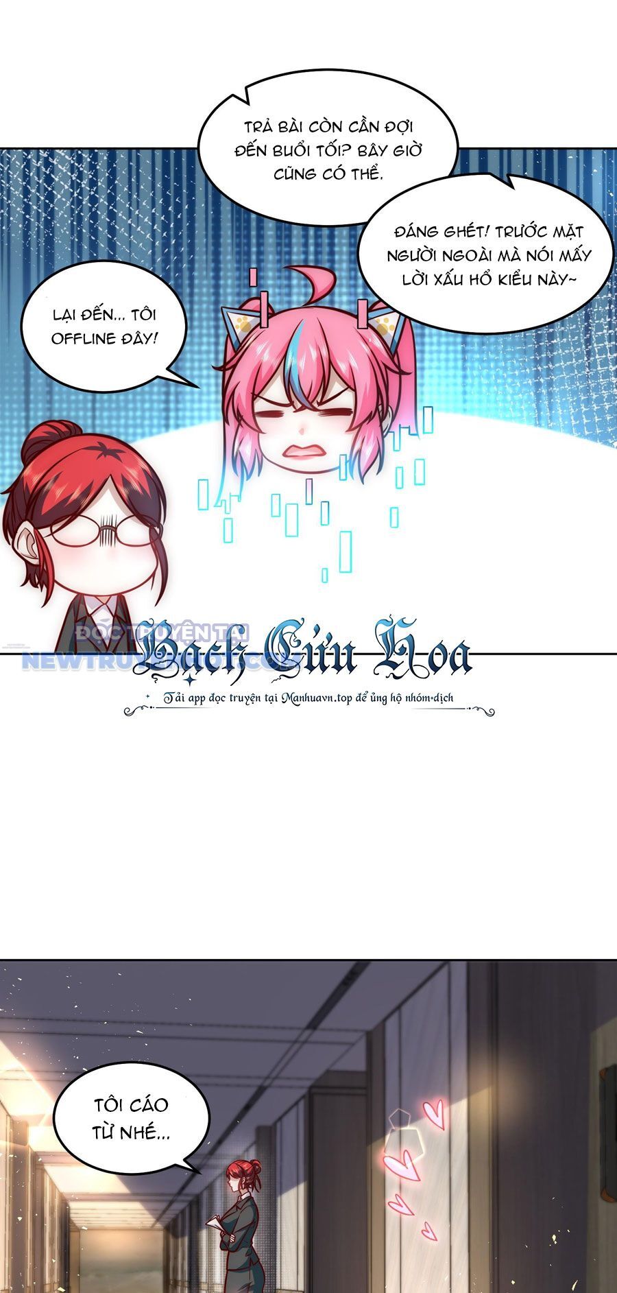 Ta Dựa Vào Danh Hào Hệ Thống Đả Bại Ngàn Vạn Thần Hào Chapter 39 - Trang 2