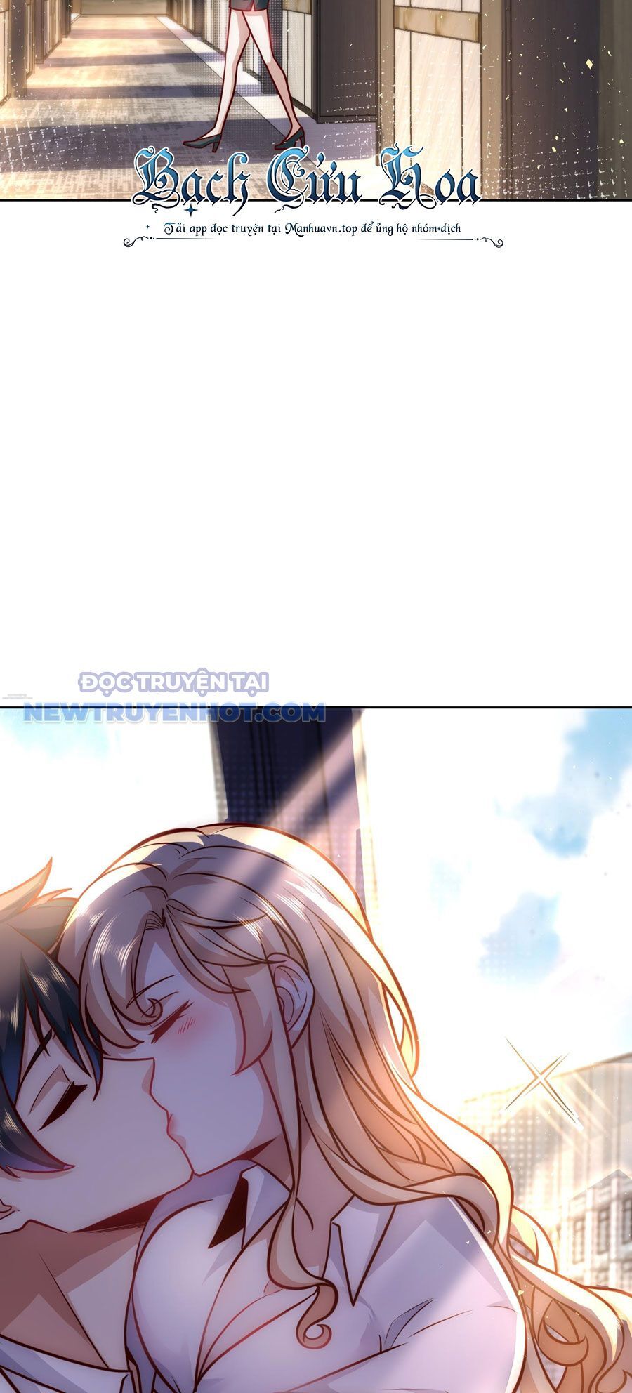 Ta Dựa Vào Danh Hào Hệ Thống Đả Bại Ngàn Vạn Thần Hào Chapter 39 - Trang 2