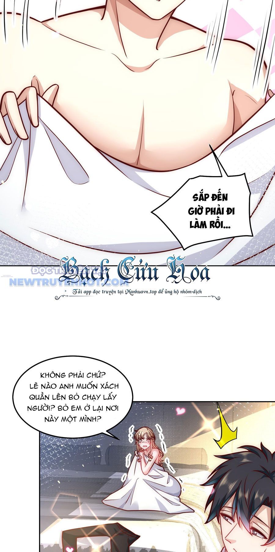 Ta Dựa Vào Danh Hào Hệ Thống Đả Bại Ngàn Vạn Thần Hào Chapter 39 - Trang 2