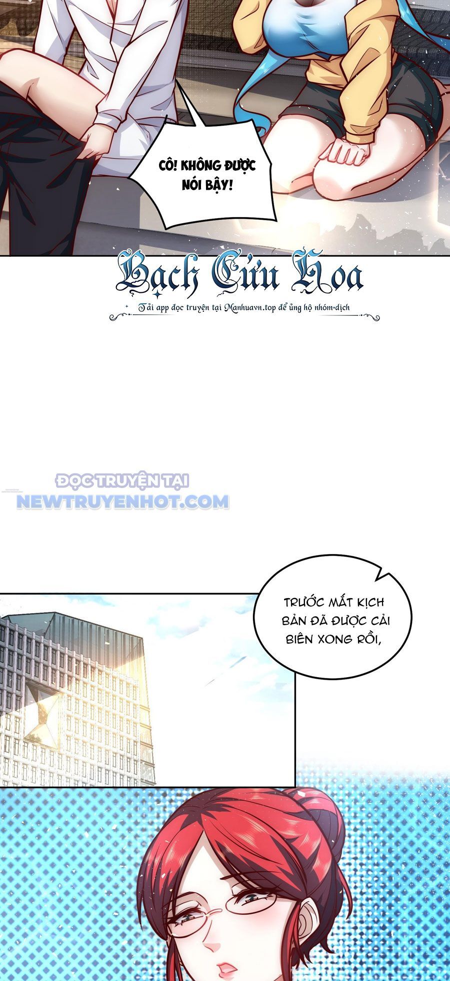 Ta Dựa Vào Danh Hào Hệ Thống Đả Bại Ngàn Vạn Thần Hào Chapter 39 - Trang 2