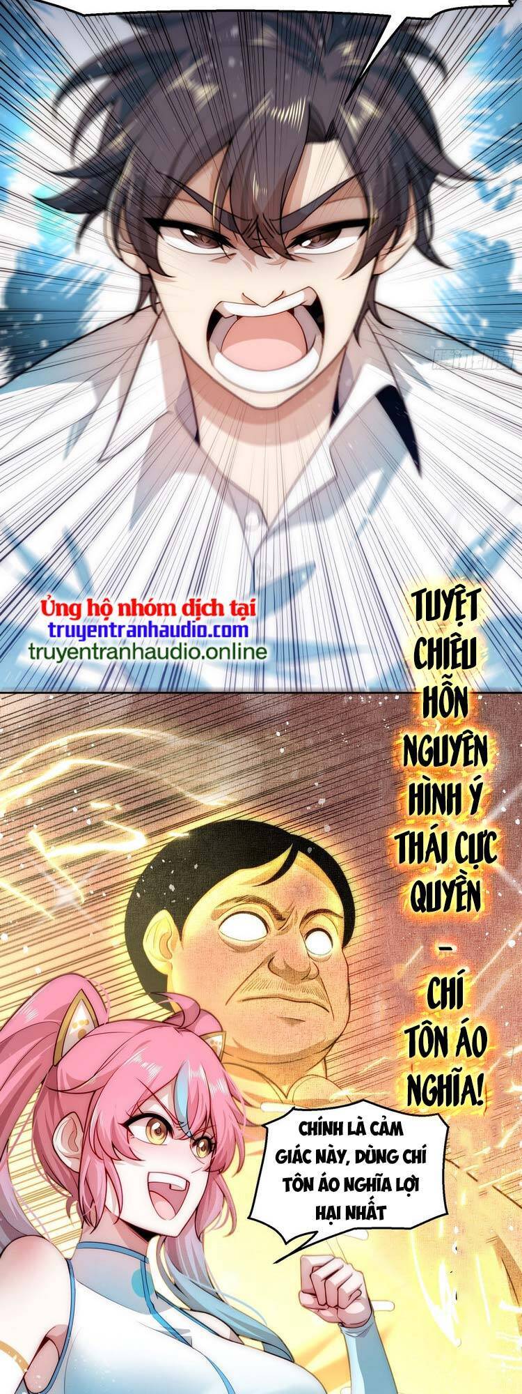 Ta Dựa Vào Danh Hào Hệ Thống Đả Bại Ngàn Vạn Thần Hào Chapter 4 - Trang 2