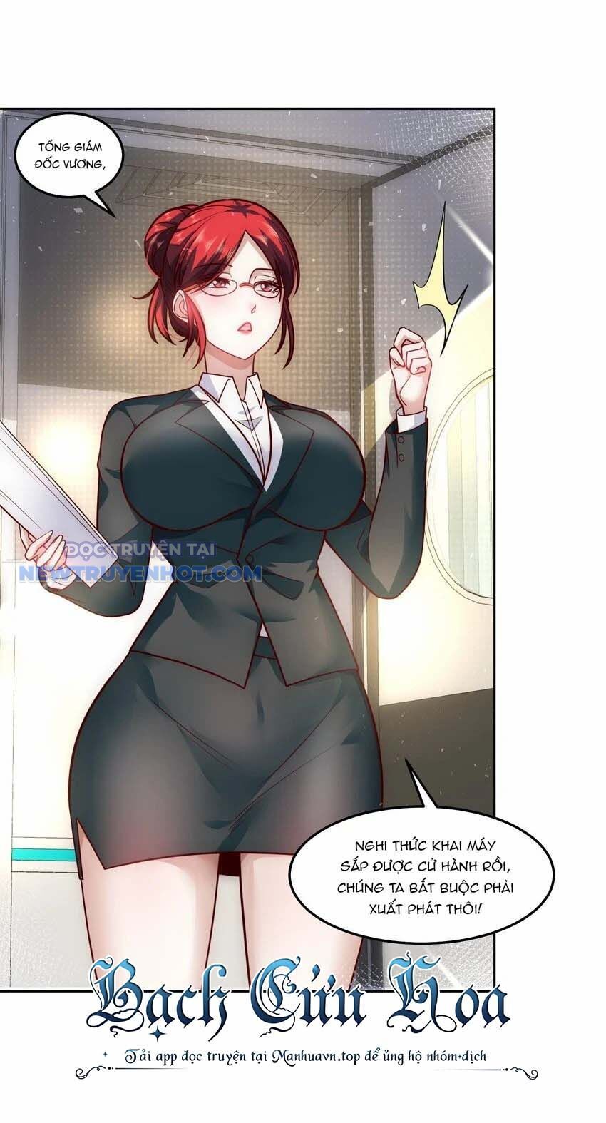 Ta Dựa Vào Danh Hào Hệ Thống Đả Bại Ngàn Vạn Thần Hào Chapter 40 - Trang 2