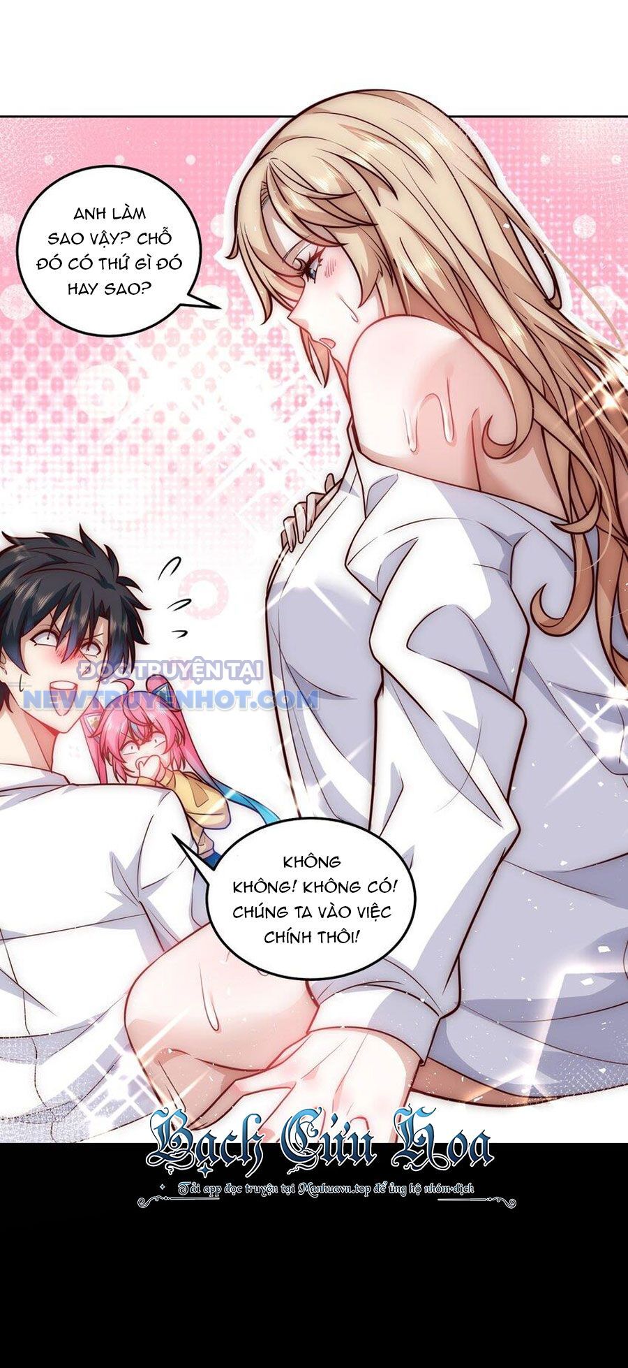 Ta Dựa Vào Danh Hào Hệ Thống Đả Bại Ngàn Vạn Thần Hào Chapter 41 - Trang 2