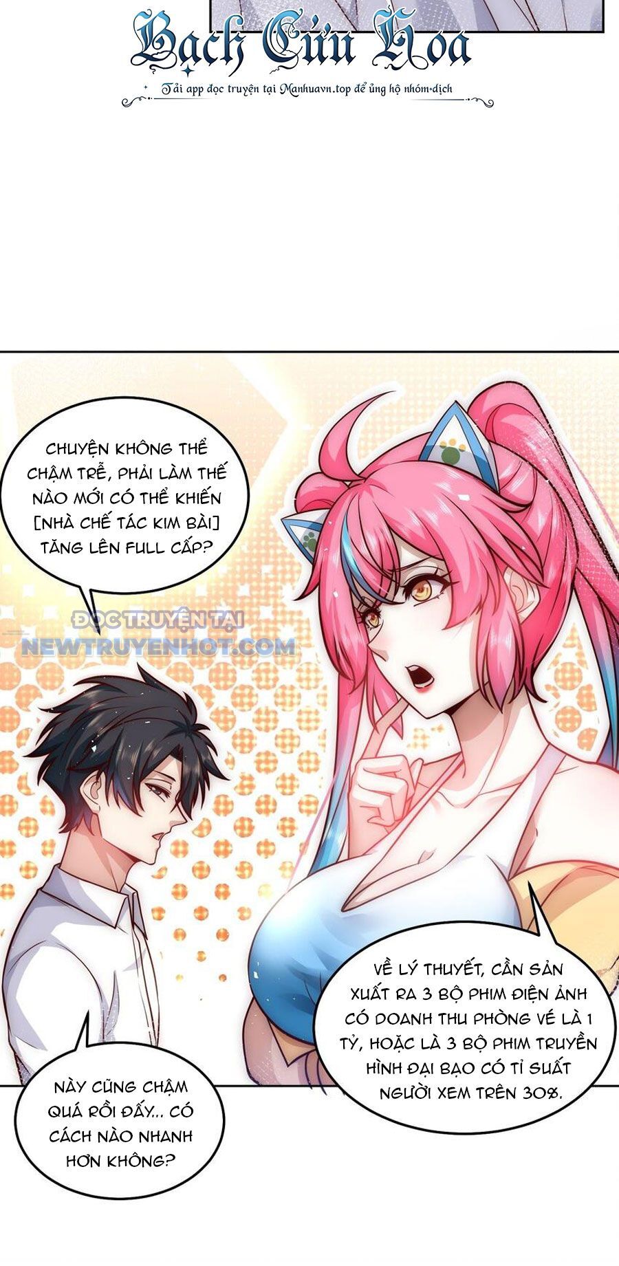 Ta Dựa Vào Danh Hào Hệ Thống Đả Bại Ngàn Vạn Thần Hào Chapter 41 - Trang 2