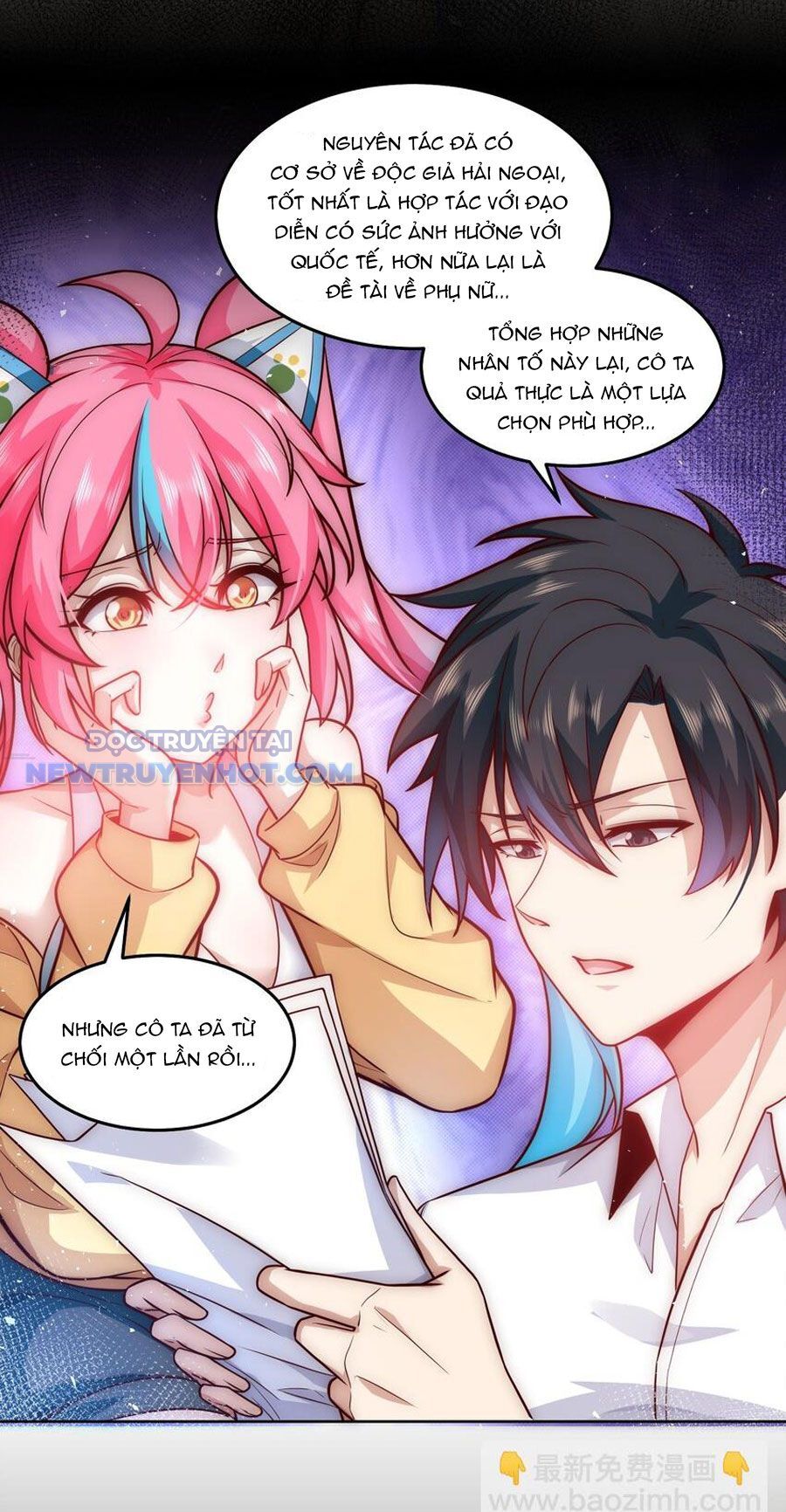 Ta Dựa Vào Danh Hào Hệ Thống Đả Bại Ngàn Vạn Thần Hào Chapter 41 - Trang 2