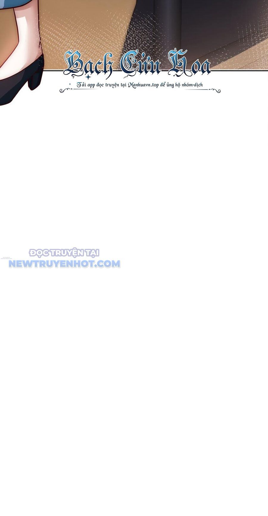 Ta Dựa Vào Danh Hào Hệ Thống Đả Bại Ngàn Vạn Thần Hào Chapter 41 - Trang 2