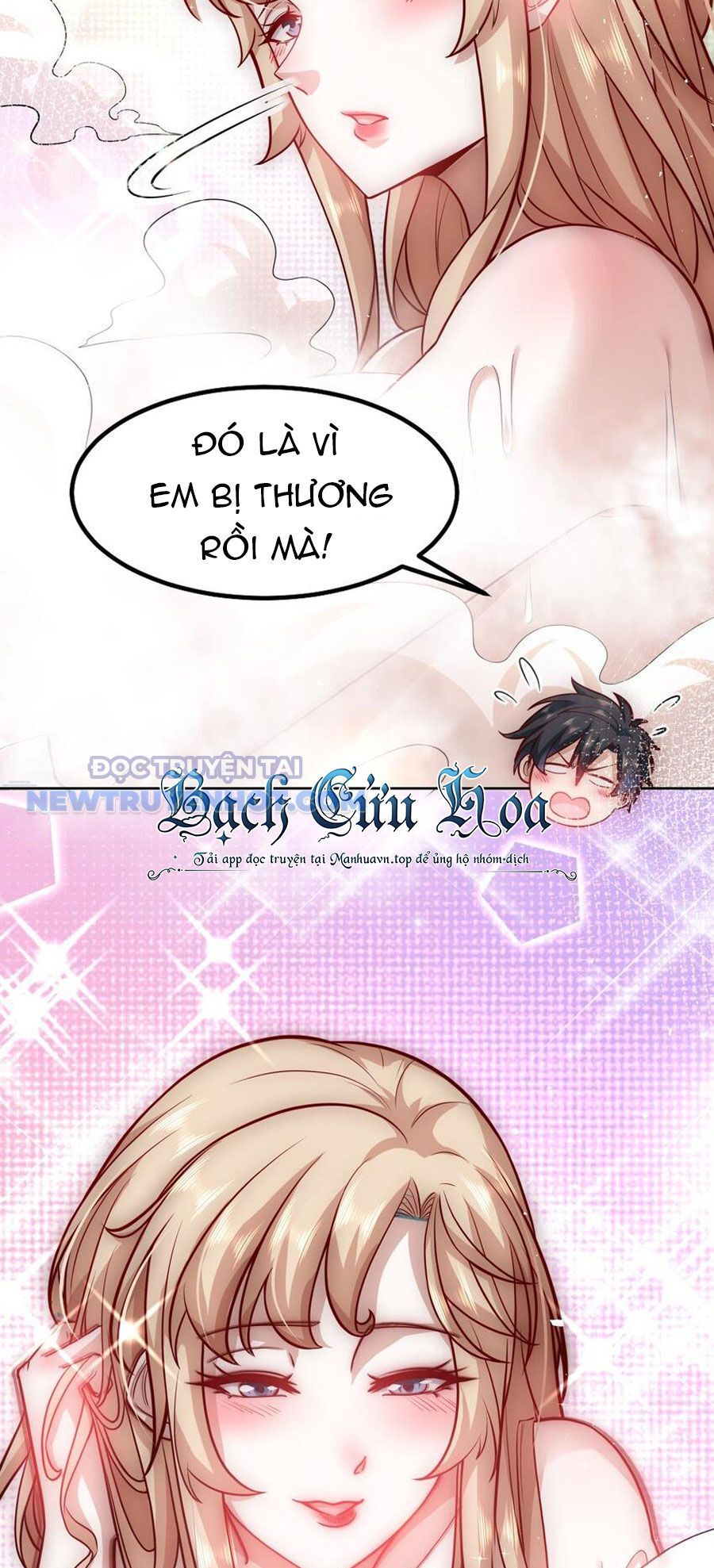 Ta Dựa Vào Danh Hào Hệ Thống Đả Bại Ngàn Vạn Thần Hào Chapter 41 - Trang 2