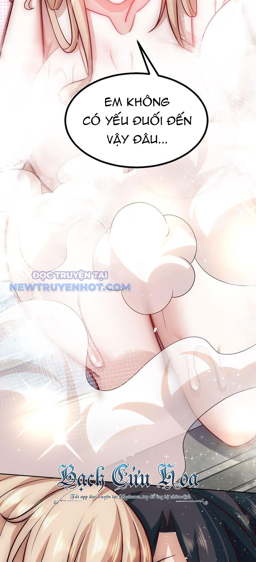 Ta Dựa Vào Danh Hào Hệ Thống Đả Bại Ngàn Vạn Thần Hào Chapter 41 - Trang 2