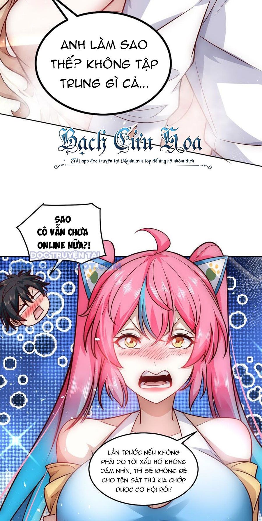 Ta Dựa Vào Danh Hào Hệ Thống Đả Bại Ngàn Vạn Thần Hào Chapter 41 - Trang 2