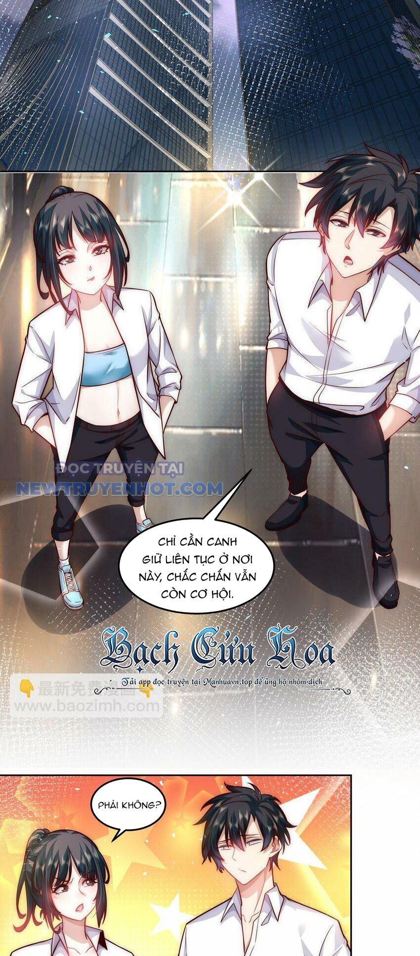 Ta Dựa Vào Danh Hào Hệ Thống Đả Bại Ngàn Vạn Thần Hào Chapter 42 - Trang 2