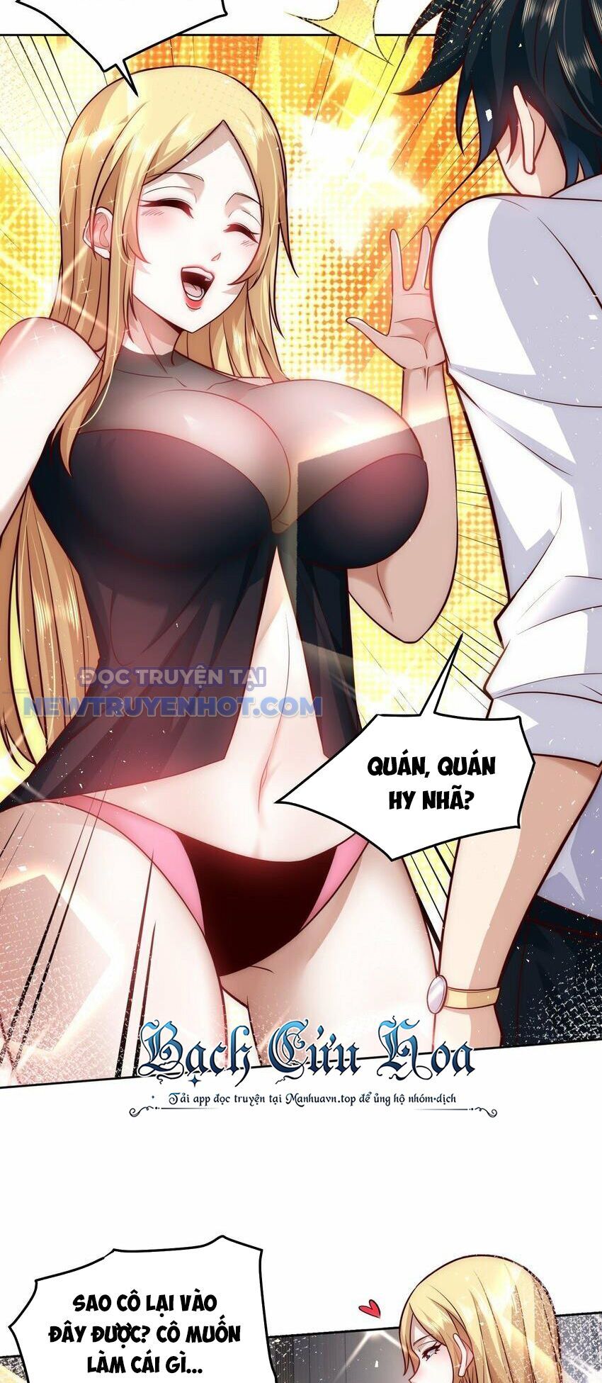 Ta Dựa Vào Danh Hào Hệ Thống Đả Bại Ngàn Vạn Thần Hào Chapter 42 - Trang 2