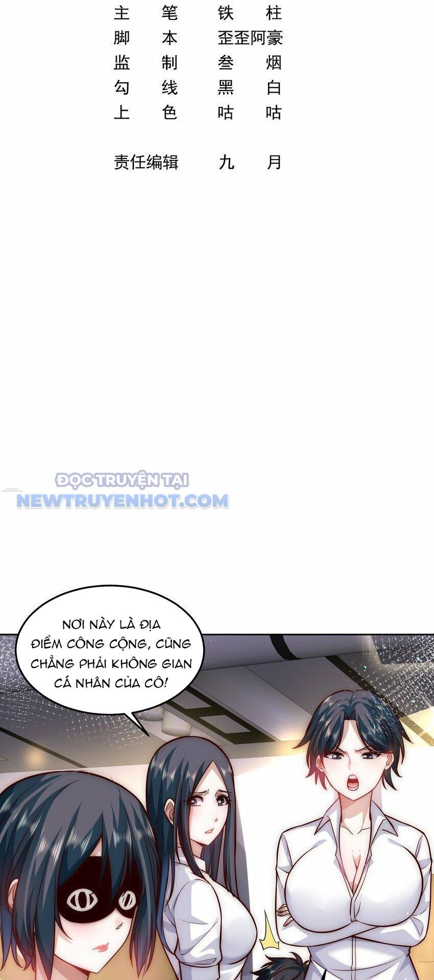 Ta Dựa Vào Danh Hào Hệ Thống Đả Bại Ngàn Vạn Thần Hào Chapter 42 - Trang 2