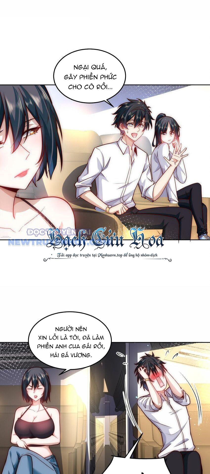 Ta Dựa Vào Danh Hào Hệ Thống Đả Bại Ngàn Vạn Thần Hào Chapter 42 - Trang 2