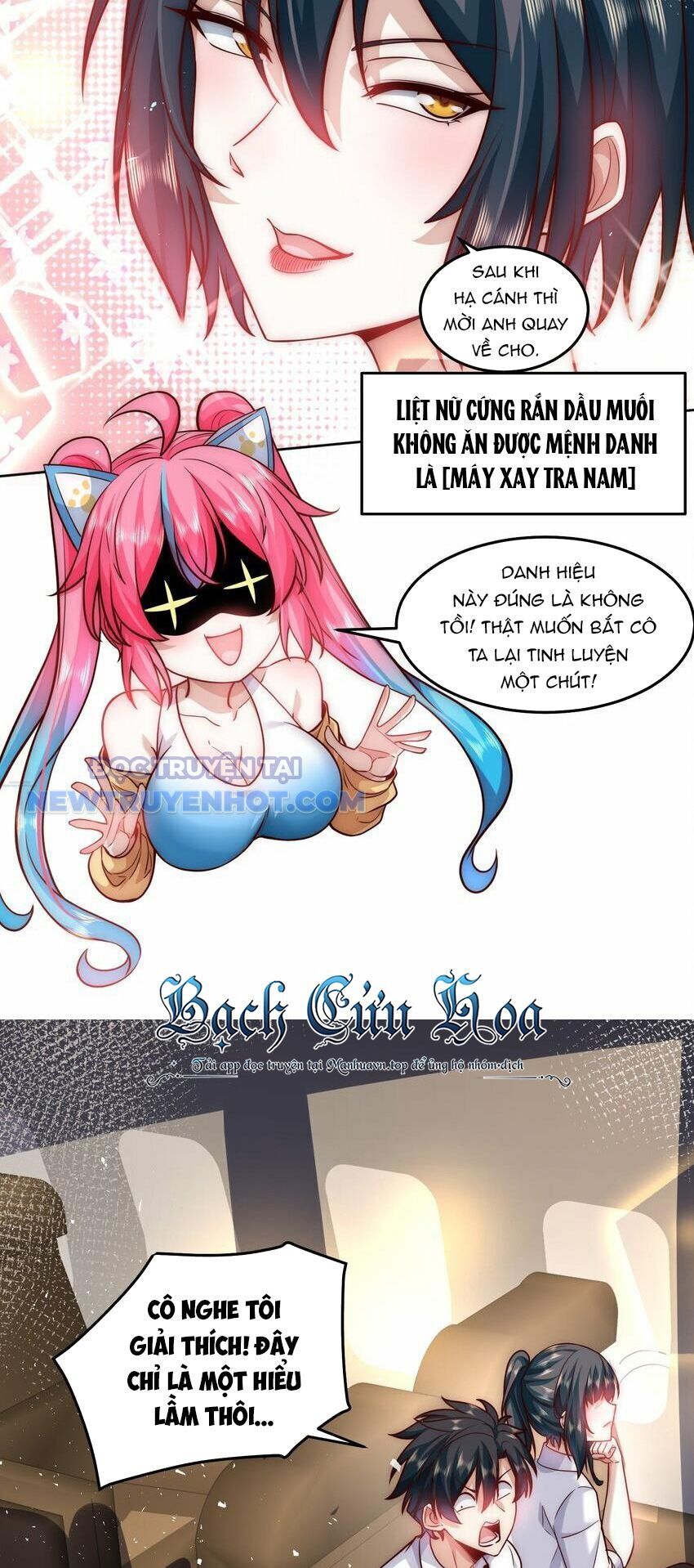 Ta Dựa Vào Danh Hào Hệ Thống Đả Bại Ngàn Vạn Thần Hào Chapter 42 - Trang 2