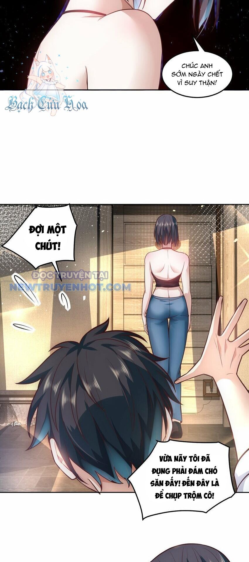 Ta Dựa Vào Danh Hào Hệ Thống Đả Bại Ngàn Vạn Thần Hào Chapter 43 - Trang 2