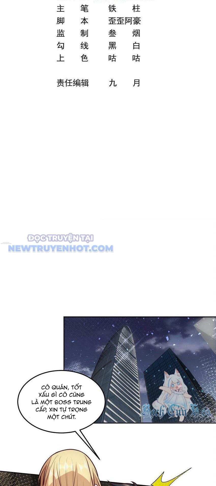 Ta Dựa Vào Danh Hào Hệ Thống Đả Bại Ngàn Vạn Thần Hào Chapter 43 - Trang 2