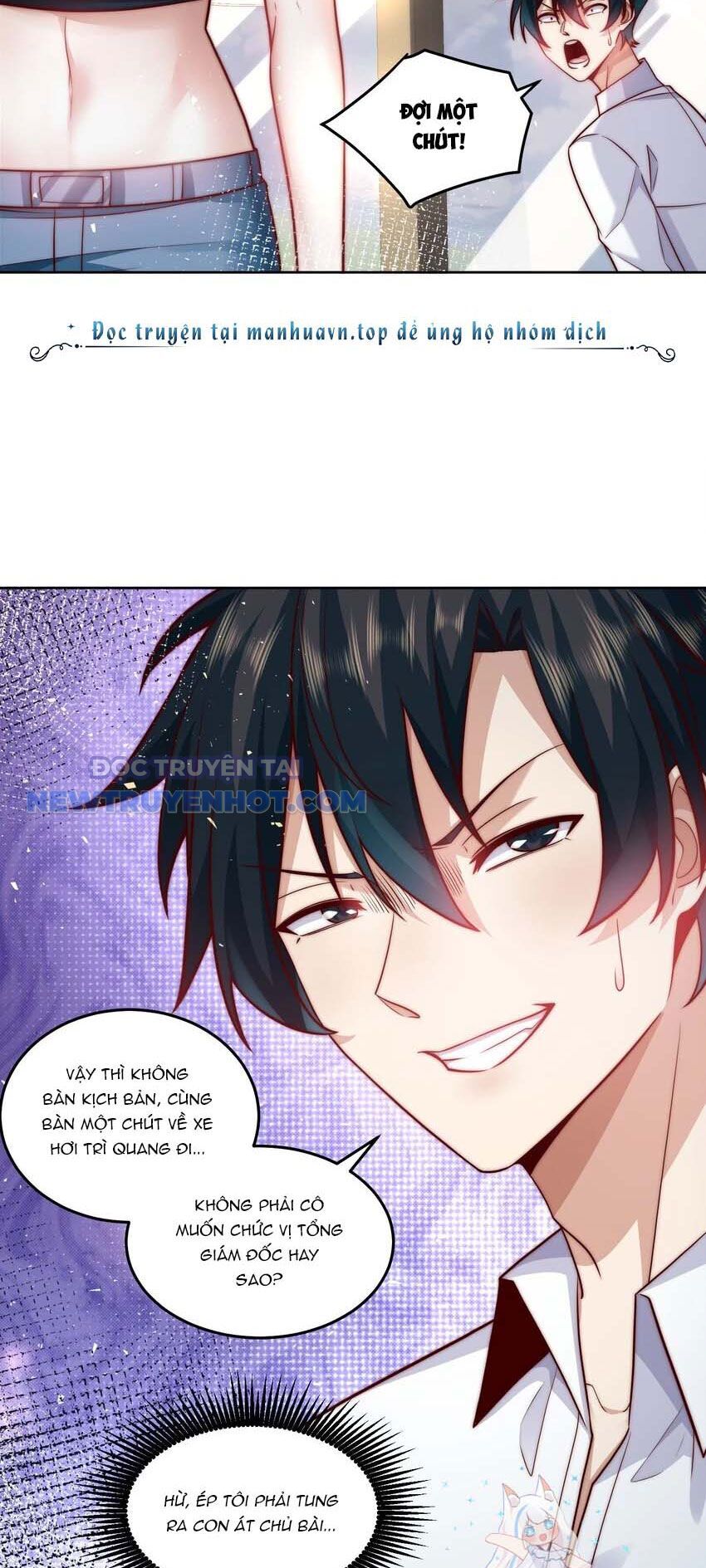 Ta Dựa Vào Danh Hào Hệ Thống Đả Bại Ngàn Vạn Thần Hào Chapter 44 - Trang 2