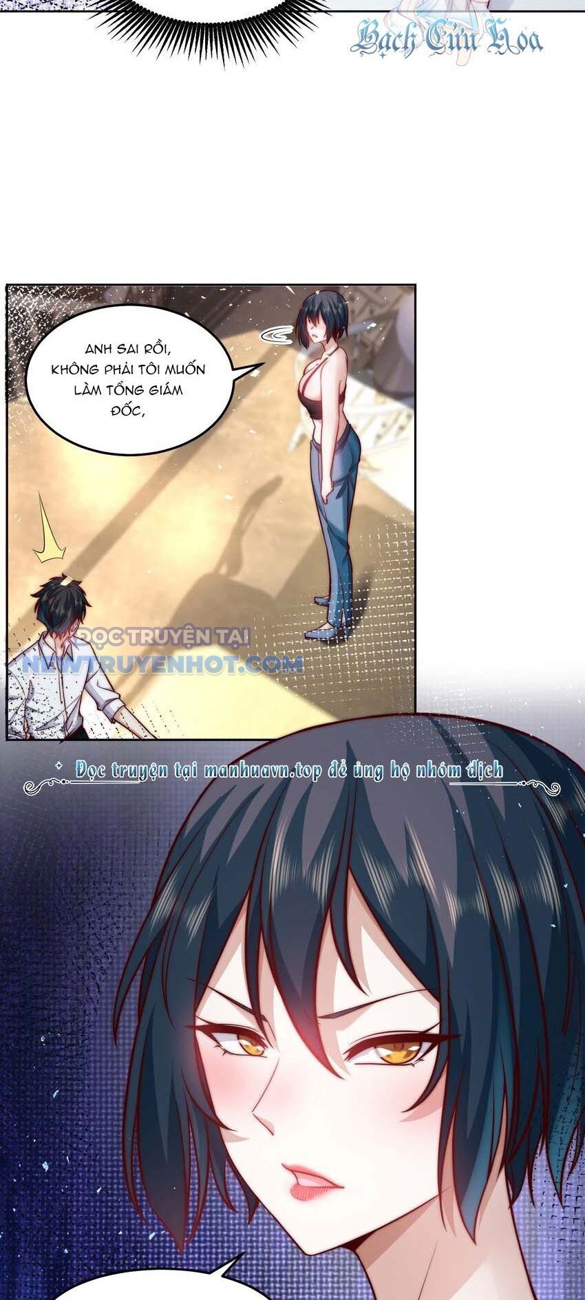 Ta Dựa Vào Danh Hào Hệ Thống Đả Bại Ngàn Vạn Thần Hào Chapter 44 - Trang 2