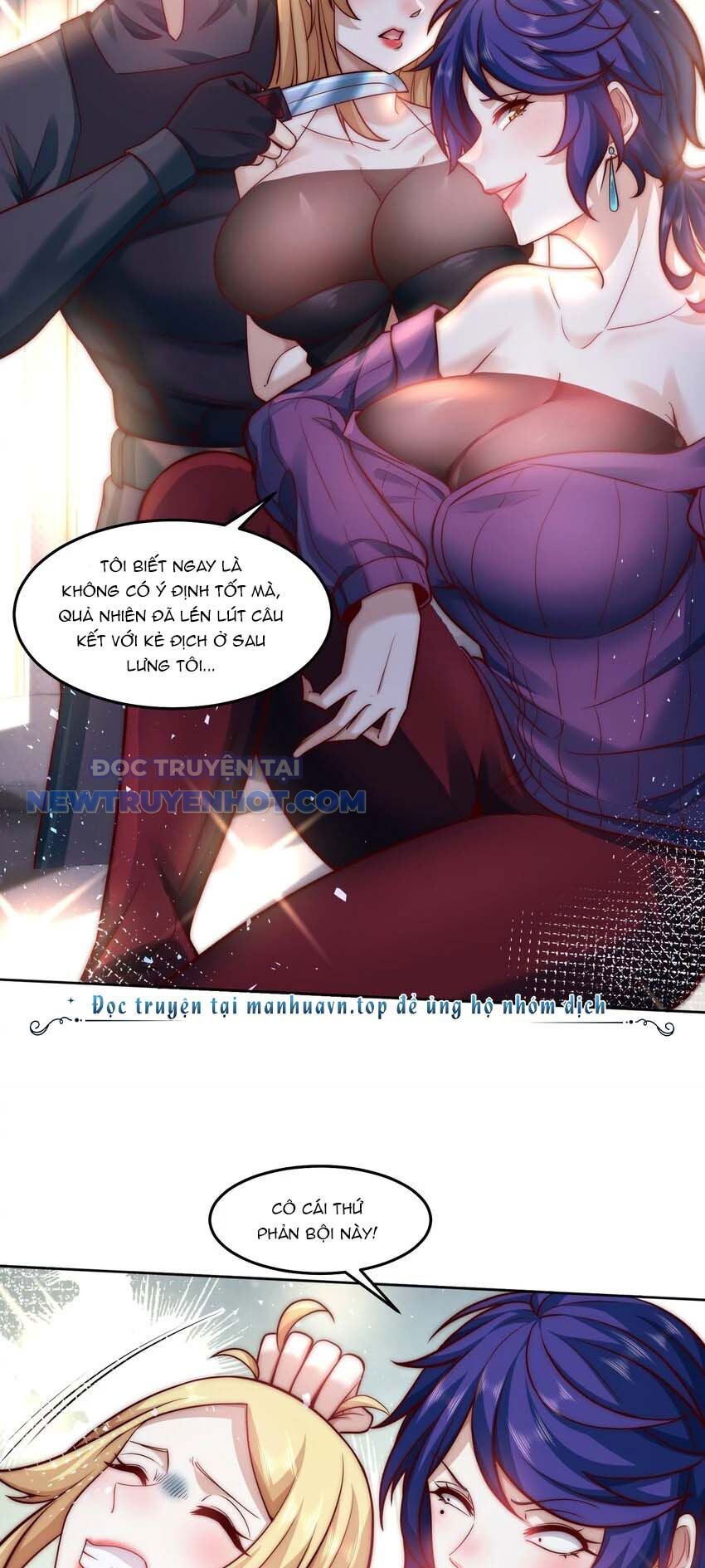 Ta Dựa Vào Danh Hào Hệ Thống Đả Bại Ngàn Vạn Thần Hào Chapter 44 - Trang 2