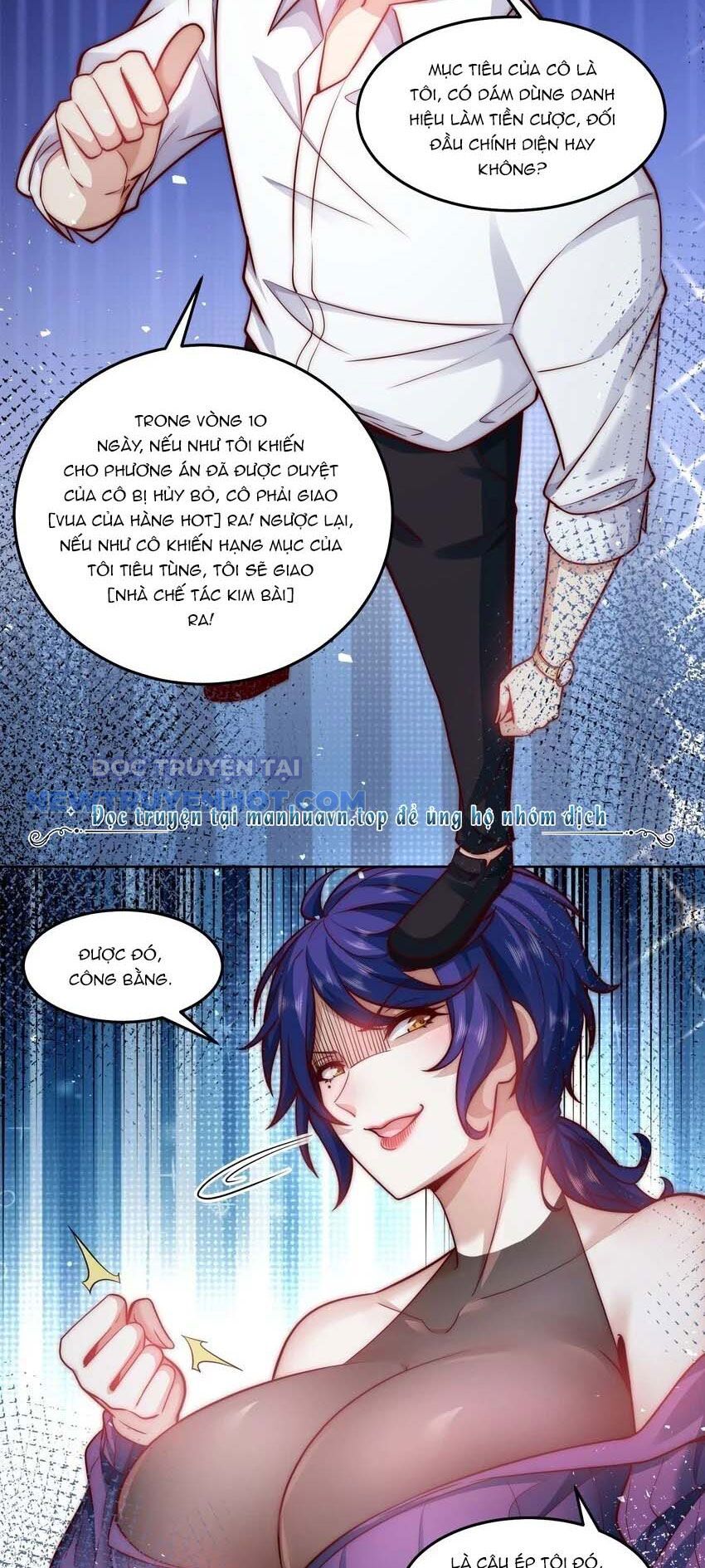 Ta Dựa Vào Danh Hào Hệ Thống Đả Bại Ngàn Vạn Thần Hào Chapter 44 - Trang 2