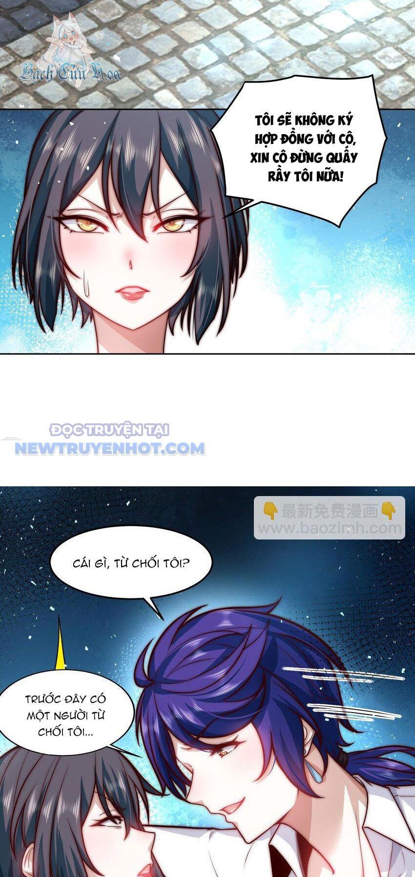 Ta Dựa Vào Danh Hào Hệ Thống Đả Bại Ngàn Vạn Thần Hào Chapter 45 - Trang 2