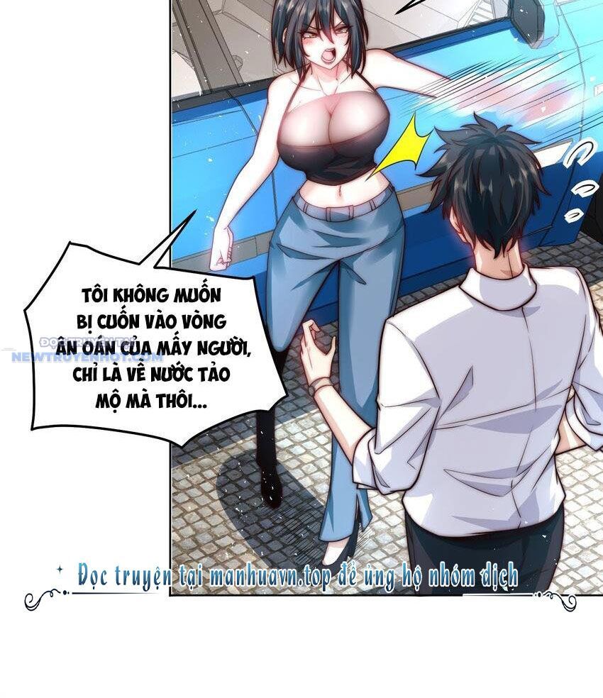 Ta Dựa Vào Danh Hào Hệ Thống Đả Bại Ngàn Vạn Thần Hào Chapter 45 - Trang 2