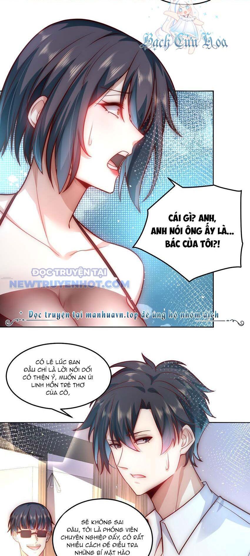 Ta Dựa Vào Danh Hào Hệ Thống Đả Bại Ngàn Vạn Thần Hào Chapter 46 - Trang 2