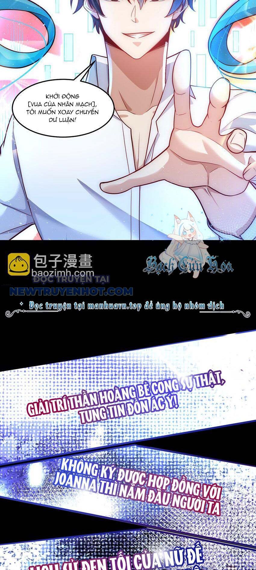 Ta Dựa Vào Danh Hào Hệ Thống Đả Bại Ngàn Vạn Thần Hào Chapter 46 - Trang 2