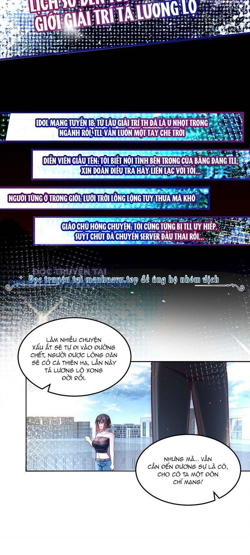 Ta Dựa Vào Danh Hào Hệ Thống Đả Bại Ngàn Vạn Thần Hào Chapter 46 - Trang 2