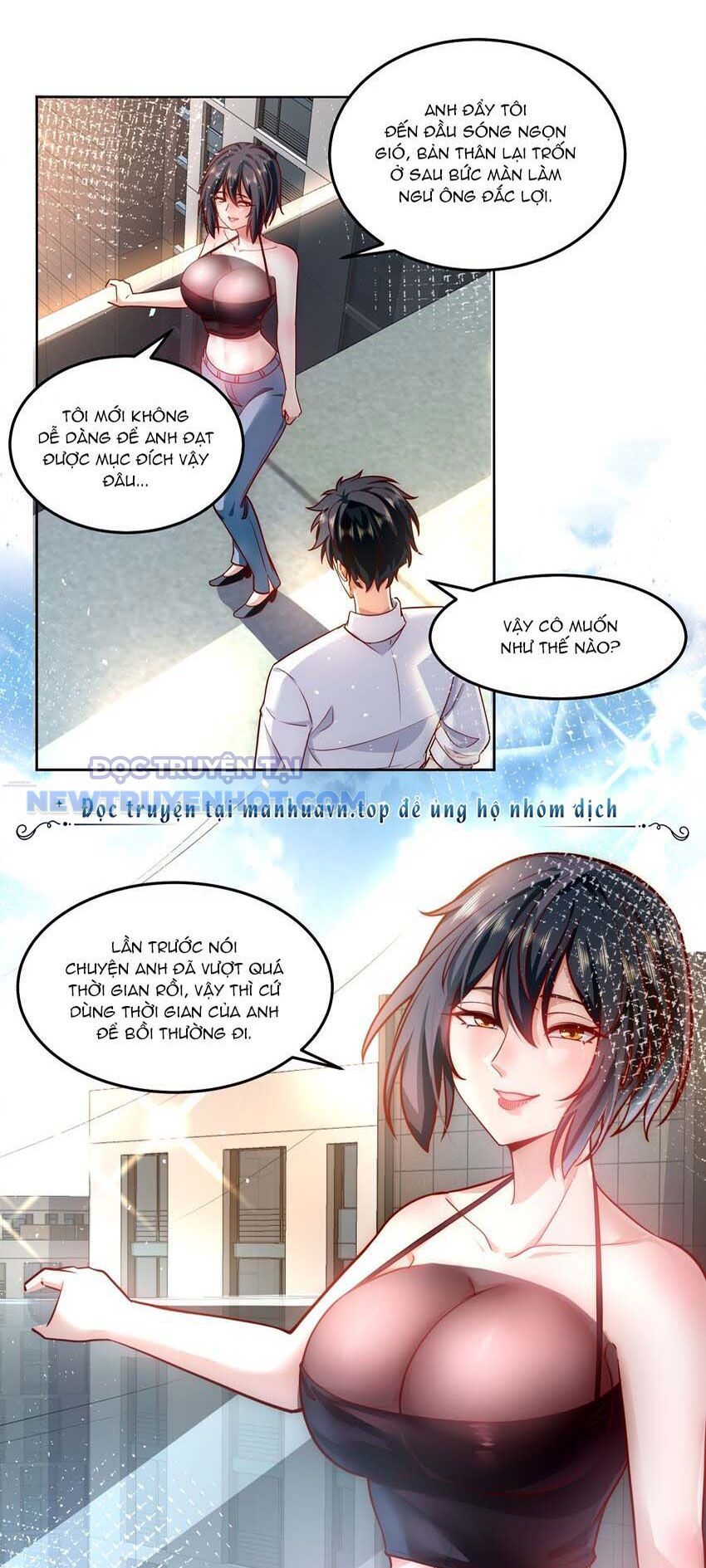 Ta Dựa Vào Danh Hào Hệ Thống Đả Bại Ngàn Vạn Thần Hào Chapter 46 - Trang 2