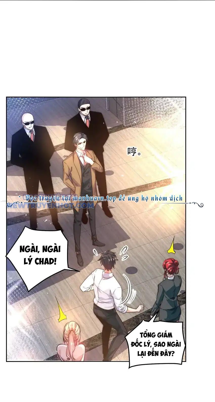 Ta Dựa Vào Danh Hào Hệ Thống Đả Bại Ngàn Vạn Thần Hào Chapter 47 - Trang 2