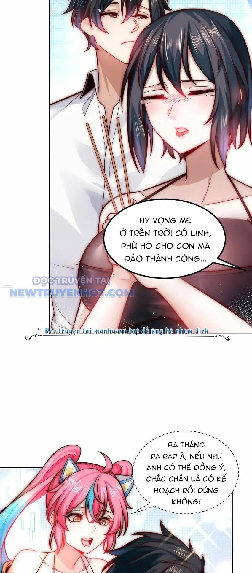 Ta Dựa Vào Danh Hào Hệ Thống Đả Bại Ngàn Vạn Thần Hào Chapter 48 - Trang 2