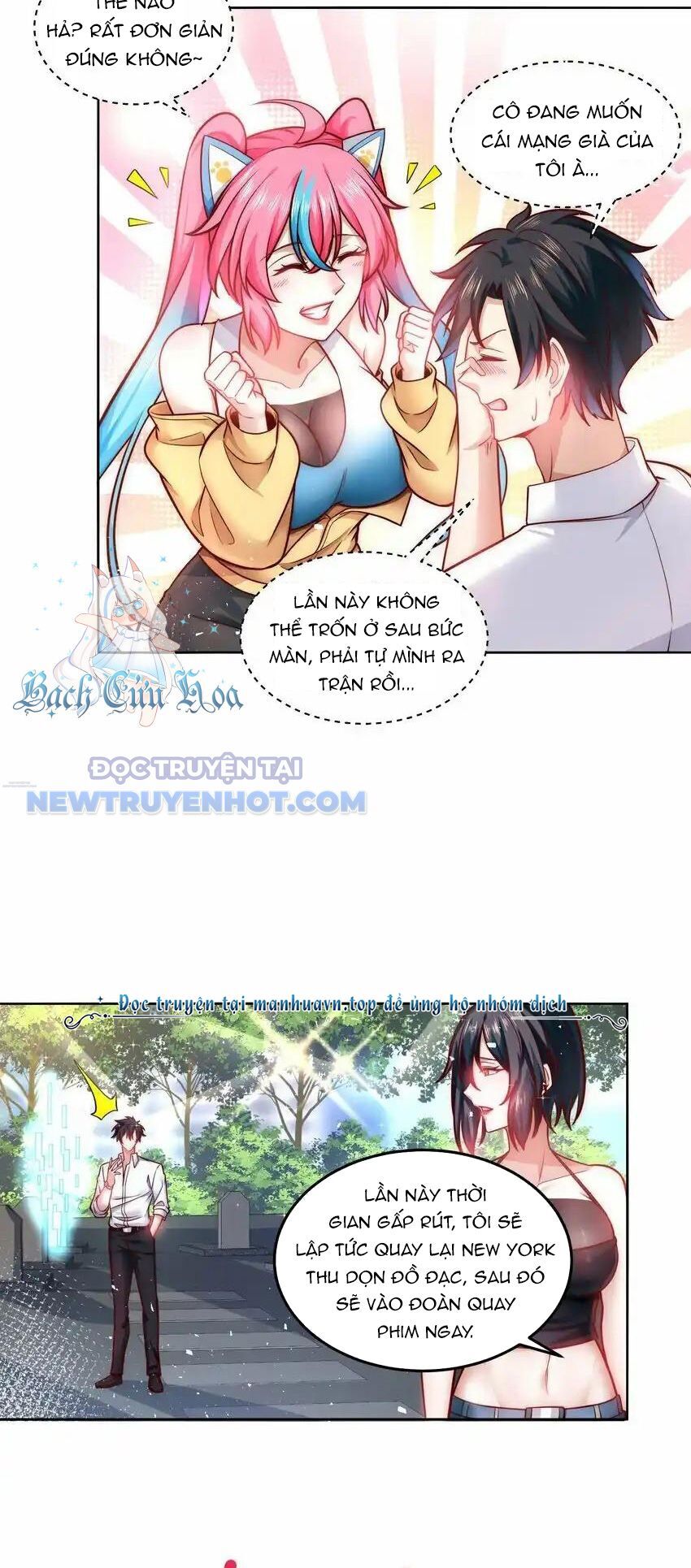 Ta Dựa Vào Danh Hào Hệ Thống Đả Bại Ngàn Vạn Thần Hào Chapter 48 - Trang 2