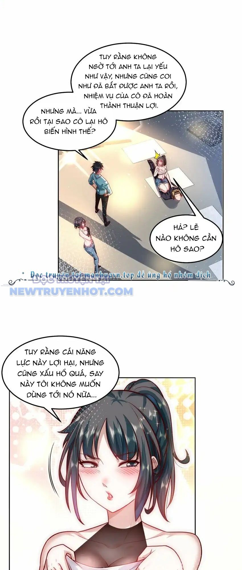 Ta Dựa Vào Danh Hào Hệ Thống Đả Bại Ngàn Vạn Thần Hào Chapter 49 - Trang 2