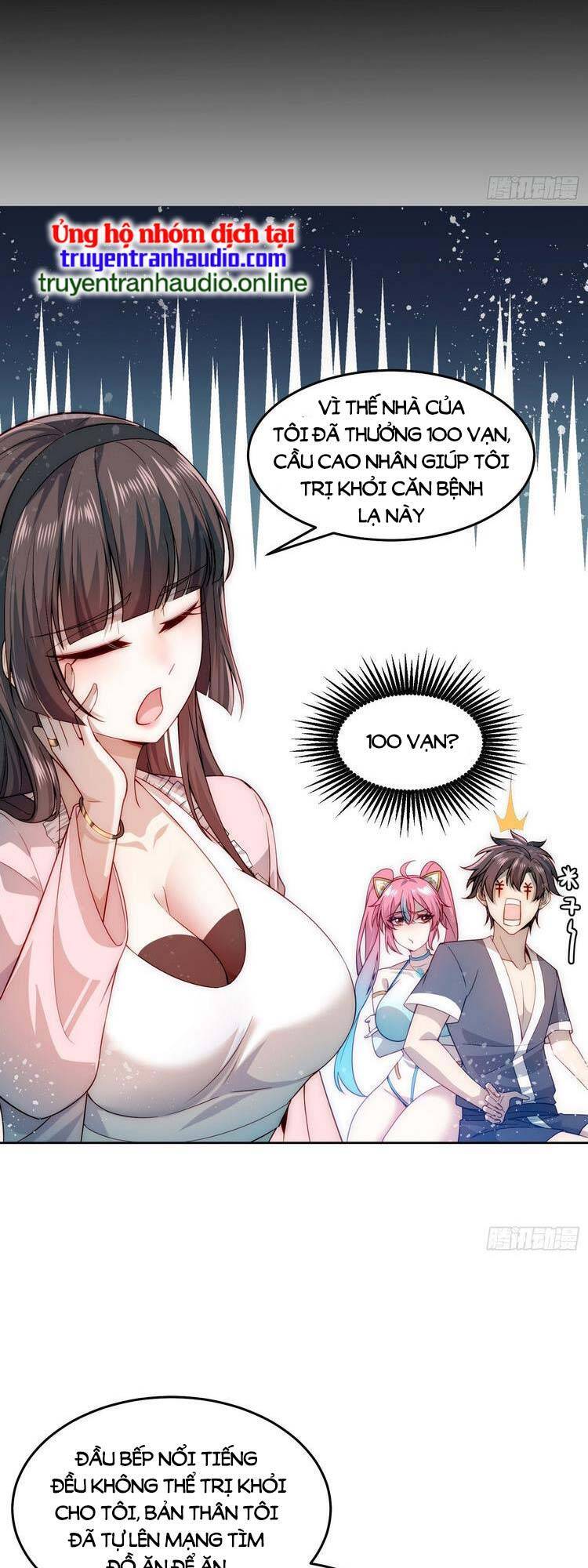 Ta Dựa Vào Danh Hào Hệ Thống Đả Bại Ngàn Vạn Thần Hào Chapter 5 - Trang 2