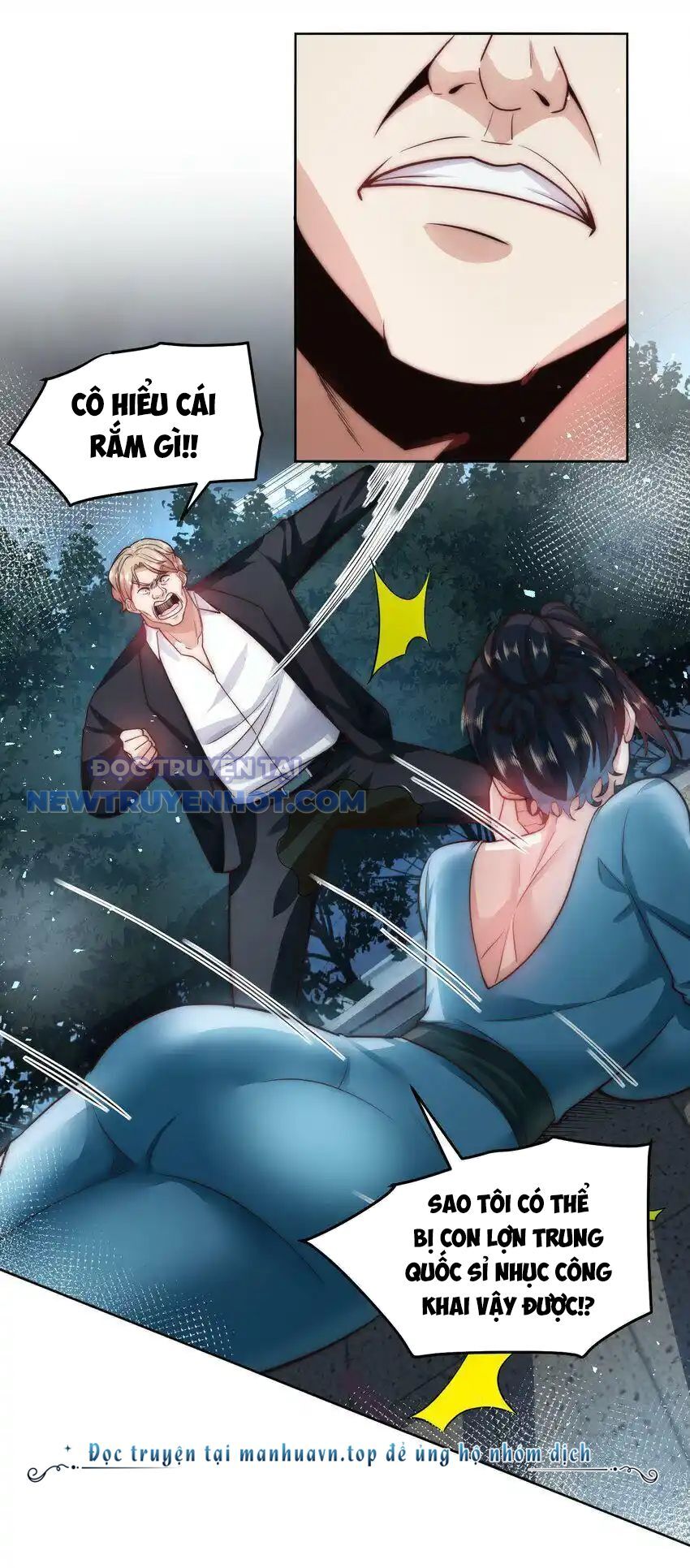 Ta Dựa Vào Danh Hào Hệ Thống Đả Bại Ngàn Vạn Thần Hào Chapter 51 - Trang 2