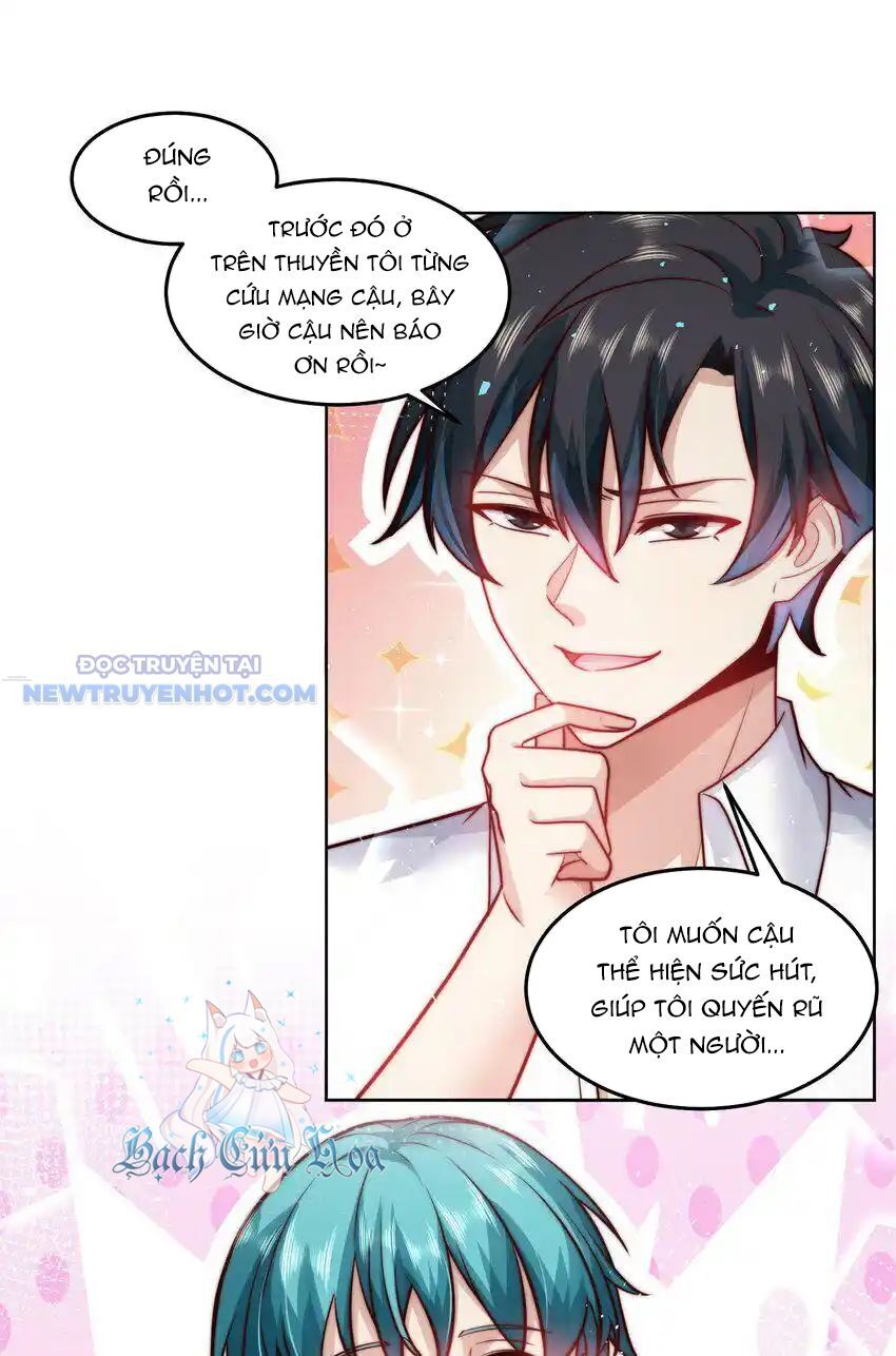 Ta Dựa Vào Danh Hào Hệ Thống Đả Bại Ngàn Vạn Thần Hào Chapter 52 - Trang 2