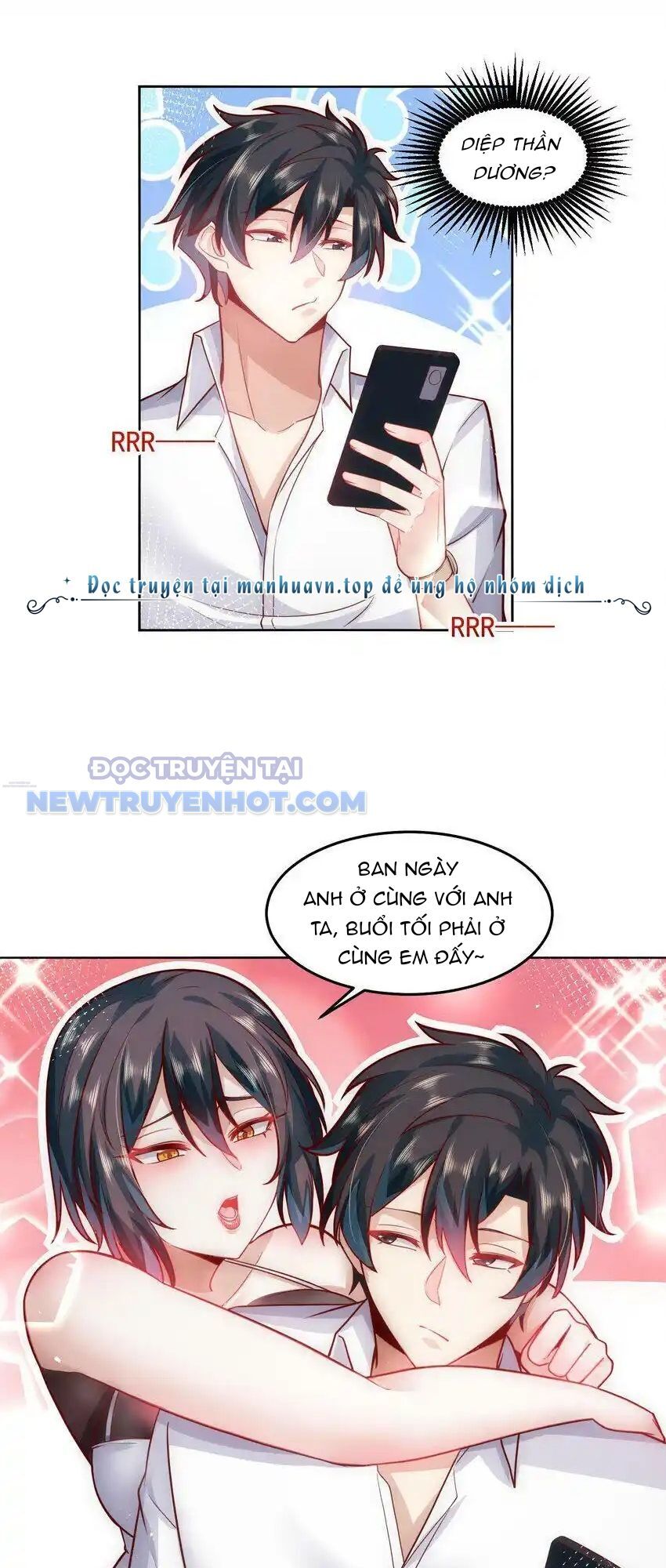 Ta Dựa Vào Danh Hào Hệ Thống Đả Bại Ngàn Vạn Thần Hào Chapter 53 - Trang 2