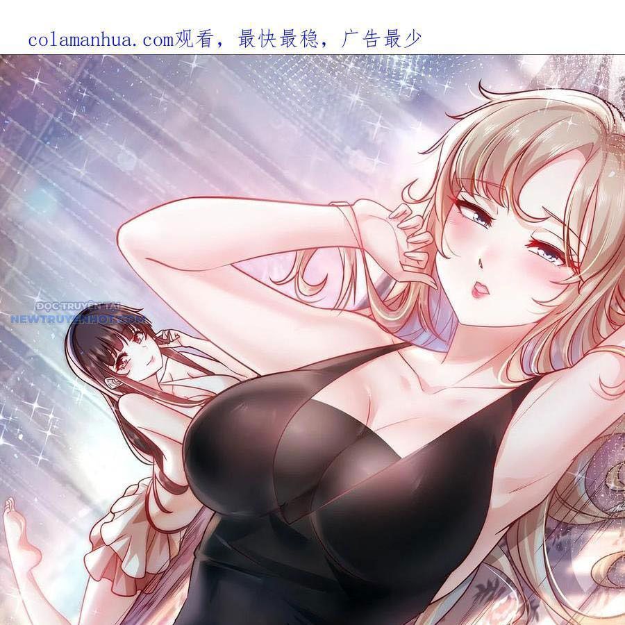 Ta Dựa Vào Danh Hào Hệ Thống Đả Bại Ngàn Vạn Thần Hào Chapter 54 - Trang 2