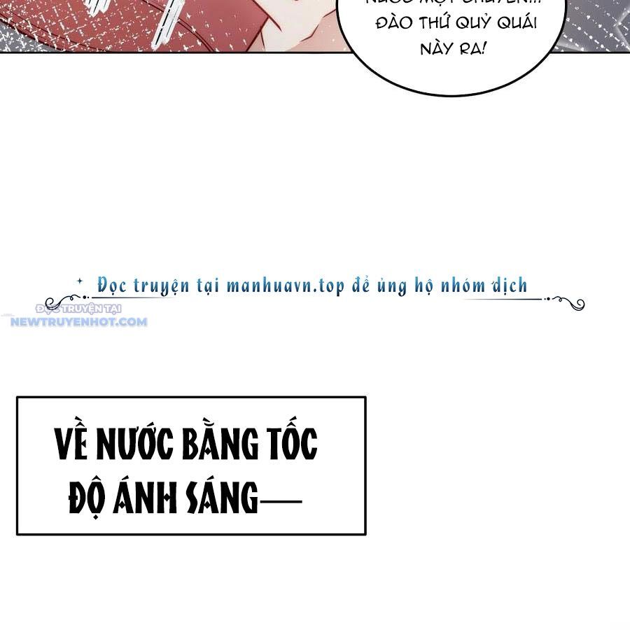 Ta Dựa Vào Danh Hào Hệ Thống Đả Bại Ngàn Vạn Thần Hào Chapter 54 - Trang 2